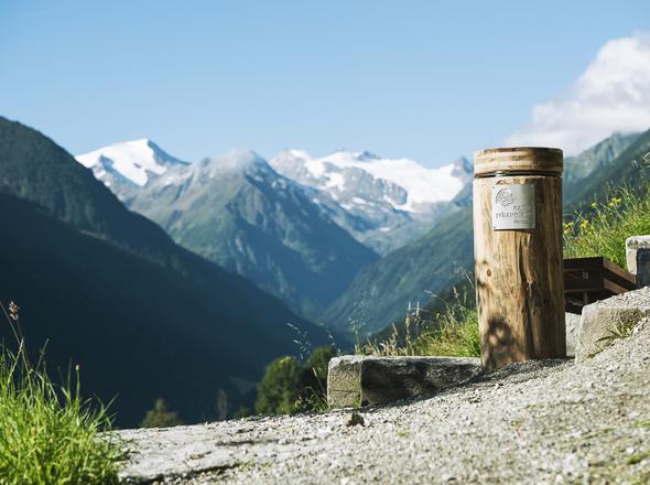summer holidays in the mountains | © TVB Stubai Tirol / Andre Schönherr